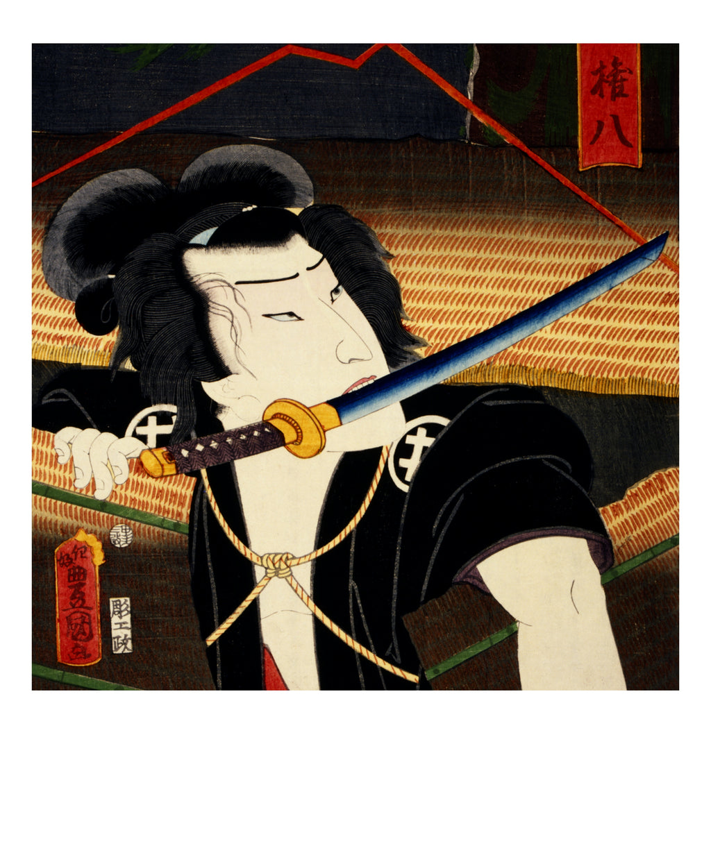 polaroid of Japanese man with sword in mouth.